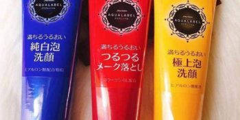 Sữa Rửa Mặt Shiseido Có Công Dụng Nào Khác Ngoài Khả Năng Làm Sạch Da Hay Không? Cập Nhật 05-2024