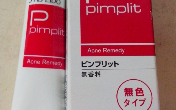 Shiseido Pimplit