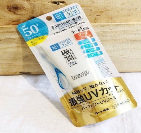 Kem Chống Nắng Hadalabo Có Tốt Không, Dành Cho Da Dầu Hay Da Khô? Cập Nhật 08-2025