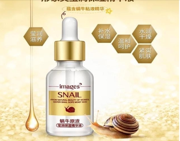 Serum Ốc Sên Loại Nào Tốt Nhất Hiện Nay?